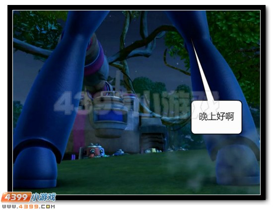 赛尔号漫画 战神联盟恶搞第四话