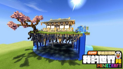 我的世界手机版中式建筑