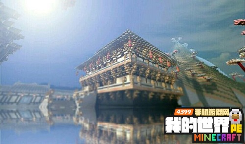 我的世界手机版中式建筑