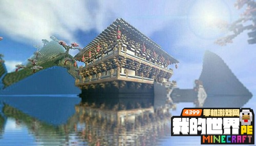 我的世界手机版中式建筑