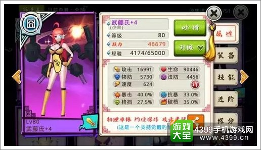 十万个冷笑话觉醒小兰