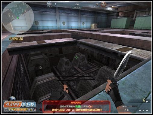 4399生死狙击驶向海岸的船喋血货轮地图心得