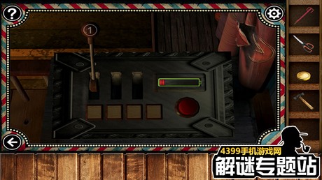 逃生挑战假象攻略