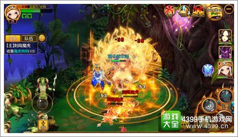 王牌大乱斗