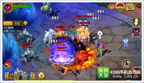 王牌大乱斗