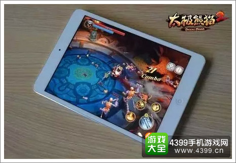 太极熊猫2