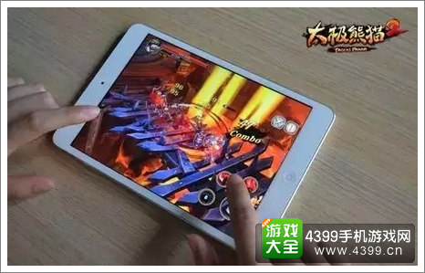 太极熊猫2