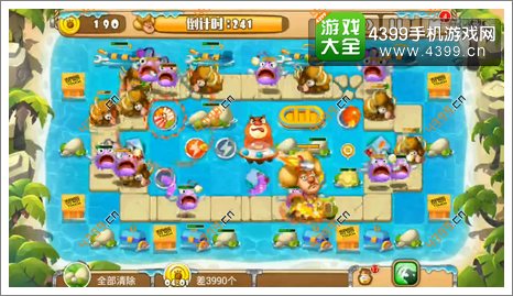 熊出没之保卫家园2第2-7关找出右边防御塔