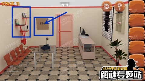 热力逃脱通关