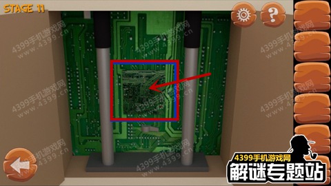 热力逃脱下载