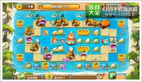 熊出没之保卫家园2第2-7关攻击右方炸弹