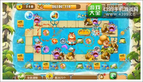 熊出没之保卫家园2第2-7关找出左右冷冻枪