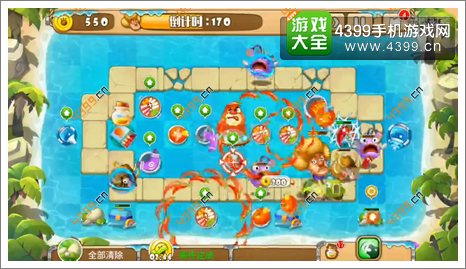熊出没之保卫家园2第2-7关拆障碍物