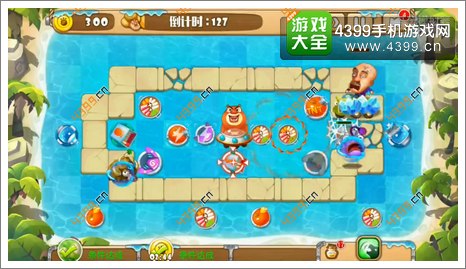熊出没之保卫家园2第2-7关瞄准光头强