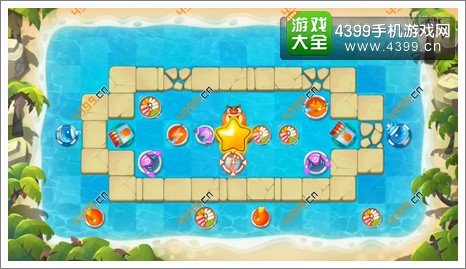 熊出没之保卫家园2第2-7关顺利获得星星