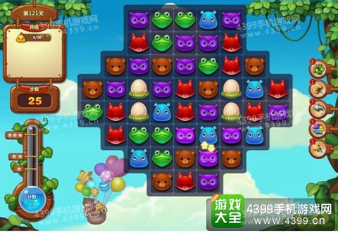 开心消消乐121关三星攻略