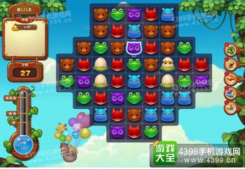 开心消消乐121关三星攻略