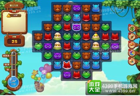 开心消消乐121关三星攻略