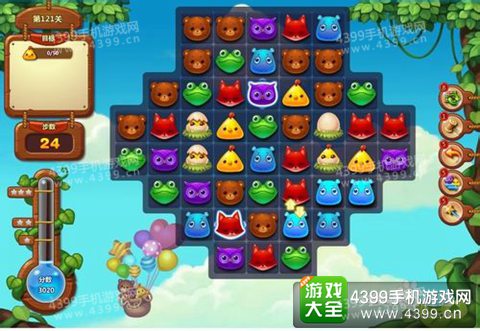 开心消消乐121关三星攻略