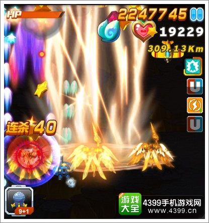全民飞机大战