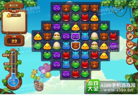 开心消消乐121关三星攻略