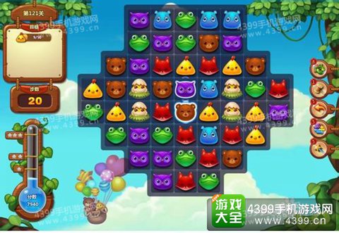 开心消消乐121关三星攻略