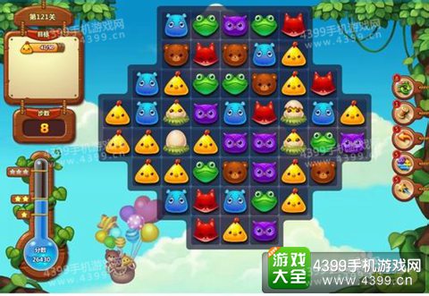 开心消消乐121关三星攻略