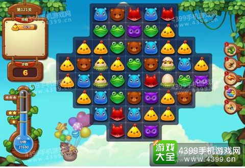 开心消消乐121关三星攻略