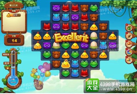开心消消乐121关三星攻略