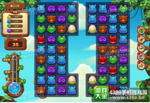 开心消消乐122关三星攻略