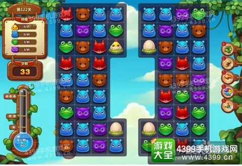 开心消消乐122关三星攻略
