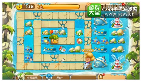熊出没之保卫家园2第2-6关初始