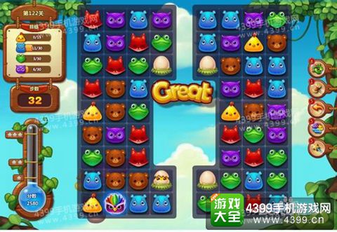 开心消消乐122关三星攻略