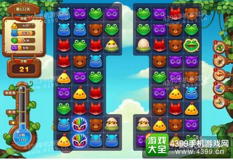 开心消消乐122关三星攻略