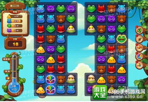 开心消消乐122关三星攻略