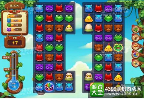 开心消消乐122关三星攻略