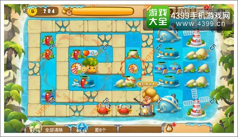 熊出没之保卫家园2第2-6关二星左右开弓