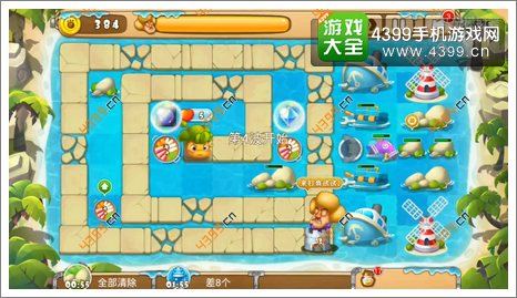 熊出没之保卫家园2第2-6关二星拆右边