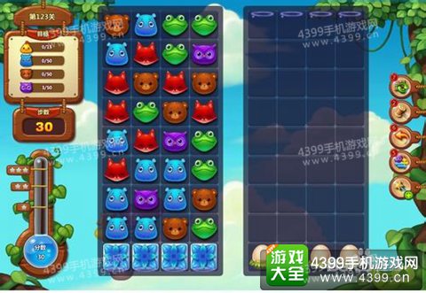 开心消消乐123关三星攻略
