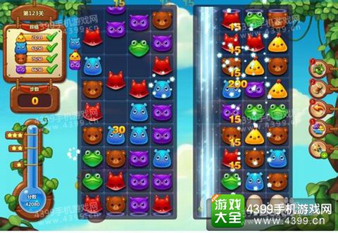 开心消消乐123关三星攻略