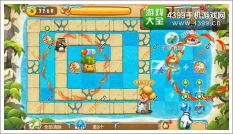 熊出没之保卫家园2第2-6关二星完成条件一