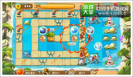 熊出没之保卫家园2第2-6关三星右边开路