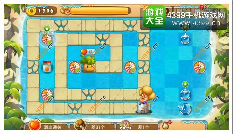 熊出没之保卫家园2第2-6关三星完成条件三