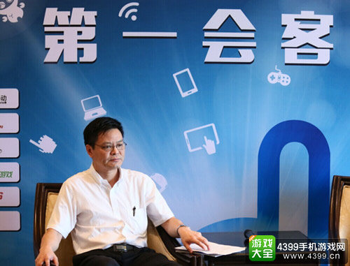 MGEA联盟副秘书长 张毅钢先生