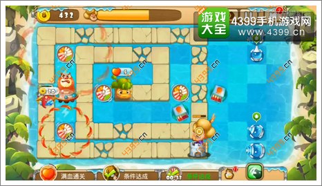 熊出没之保卫家园2第2-6关三星完成条件二