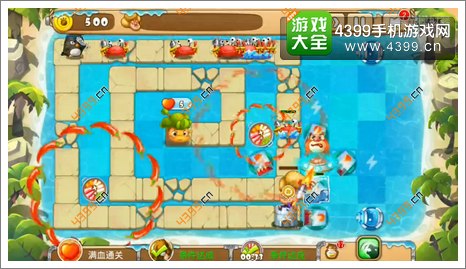 熊出没之保卫家园2第2-6关三星通关