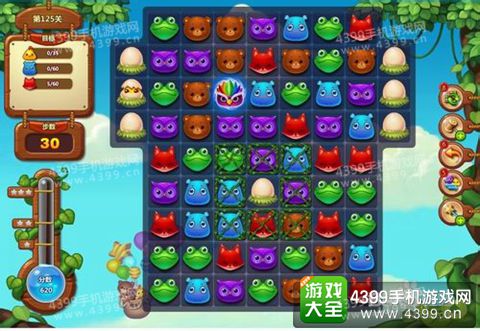 开心消消乐125关三星攻略