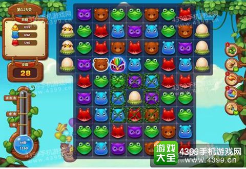 开心消消乐125关三星攻略