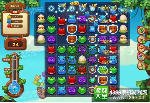 开心消消乐125关三星攻略