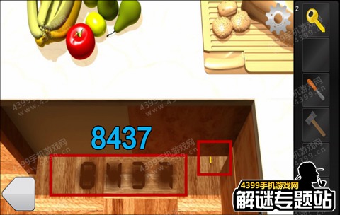 100扇门公寓攻略